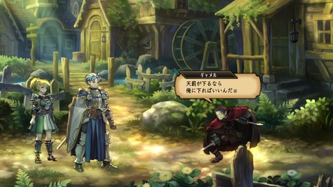 2025090121425700-A9B8466A4200494A3BC0CA9FDBBECE49