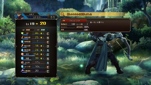 2025090523475800-A9B8466A4200494A3BC0CA9FDBBECE49