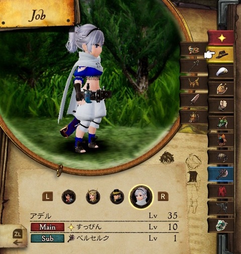 2024013021525300-EDE5D5FCB7003622395F92D1143D8934~2