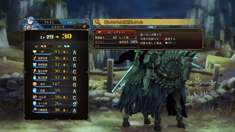 2025092222323200-A9B8466A4200494A3BC0CA9FDBBECE49