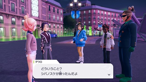 20251101222154-01K8ZRTHX9BMMM40ZZJN7PH0NE