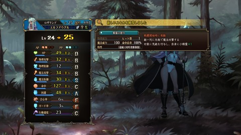 2025091522020600-A9B8466A4200494A3BC0CA9FDBBECE49