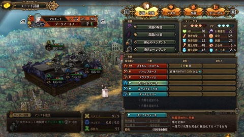 2025090820510700-A9B8466A4200494A3BC0CA9FDBBECE49