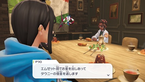 2025102615303400-406E08C26FAE3D61E0FDD492A49B8D8E