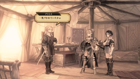 2025083112195600-A9B8466A4200494A3BC0CA9FDBBECE49