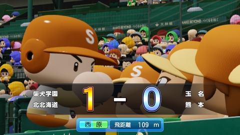 2025101211050200-BCD6DE4C87C22F5CAB2A5DCD965E9C3B