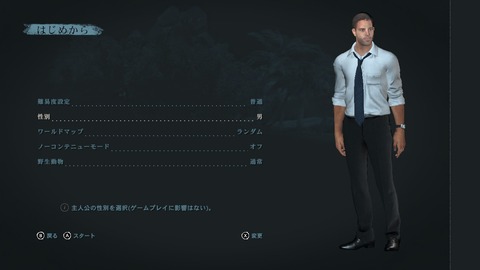 2025100612185900-94A746730D9ED8E217BB22728F23AD39