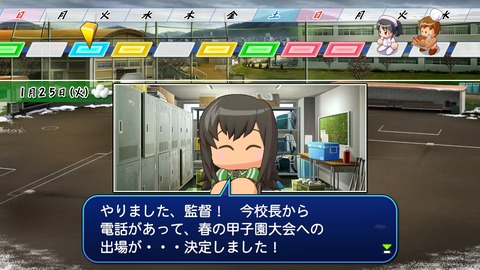 2025102820501400-BCD6DE4C87C22F5CAB2A5DCD965E9C3B