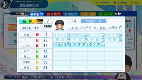 2025101119084900-BCD6DE4C87C22F5CAB2A5DCD965E9C3B