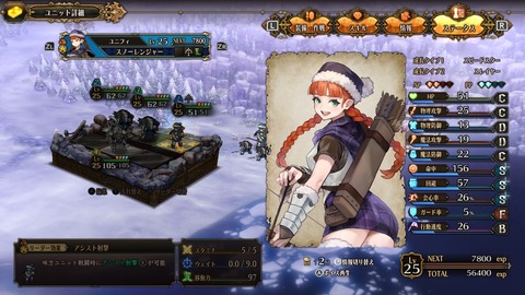 2025091021034400-A9B8466A4200494A3BC0CA9FDBBECE49