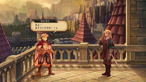 2025083116252600-A9B8466A4200494A3BC0CA9FDBBECE49