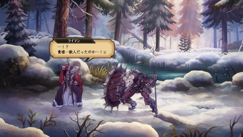 2025092021002300-A9B8466A4200494A3BC0CA9FDBBECE49