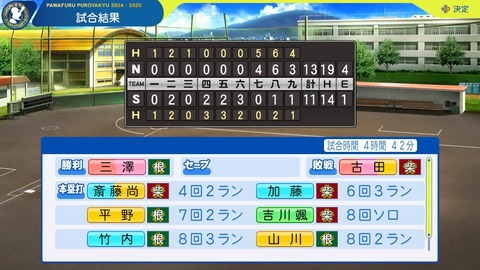 2025101923255100-BCD6DE4C87C22F5CAB2A5DCD965E9C3B