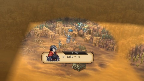 2025082316035000-A9B8466A4200494A3BC0CA9FDBBECE49