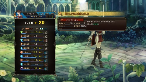 2025090321243700-A9B8466A4200494A3BC0CA9FDBBECE49