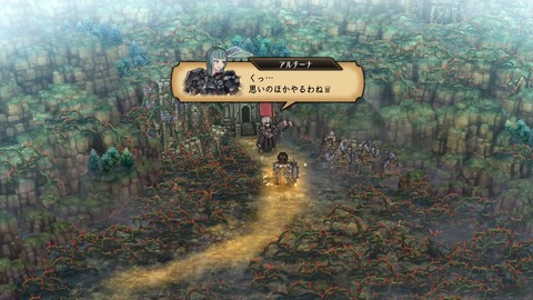 2025090821525500-A9B8466A4200494A3BC0CA9FDBBECE49