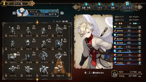 2025092822334000-A9B8466A4200494A3BC0CA9FDBBECE49