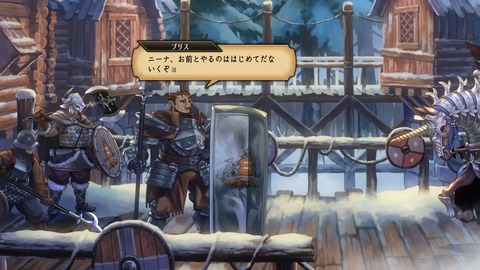 2025091821480100-A9B8466A4200494A3BC0CA9FDBBECE49