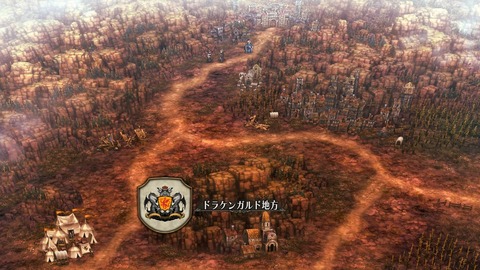 2025082111113600-A9B8466A4200494A3BC0CA9FDBBECE49