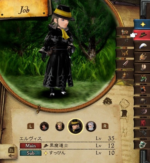 2024013021512000-EDE5D5FCB7003622395F92D1143D8934~2