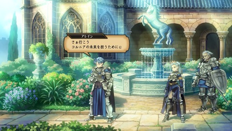 2025100322320000-A9B8466A4200494A3BC0CA9FDBBECE49