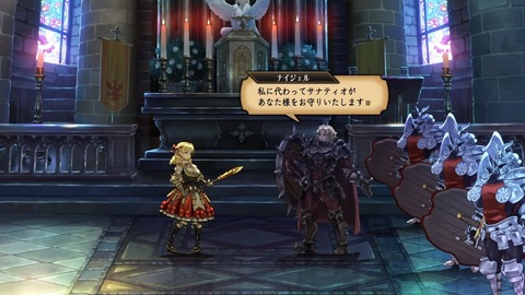 2025092822300900-A9B8466A4200494A3BC0CA9FDBBECE49