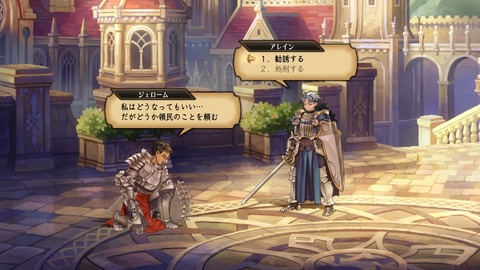 2025092311254800-A9B8466A4200494A3BC0CA9FDBBECE49