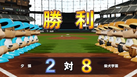 2025101022003600-BCD6DE4C87C22F5CAB2A5DCD965E9C3B