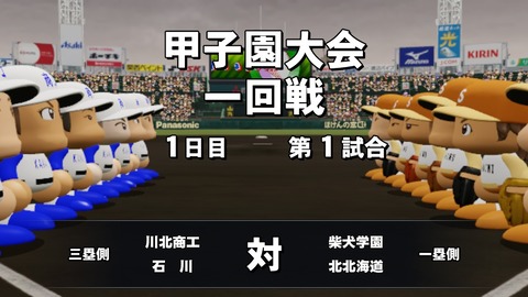 2025101422081600-BCD6DE4C87C22F5CAB2A5DCD965E9C3B