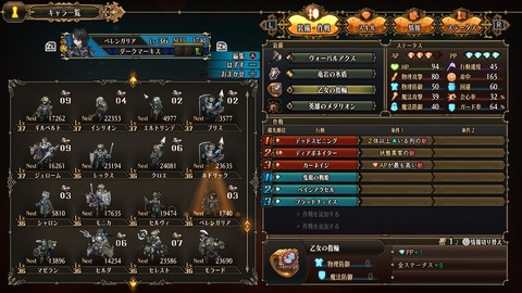 2025100222535200-A9B8466A4200494A3BC0CA9FDBBECE49