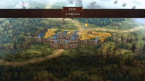 2025091519522100-A9B8466A4200494A3BC0CA9FDBBECE49