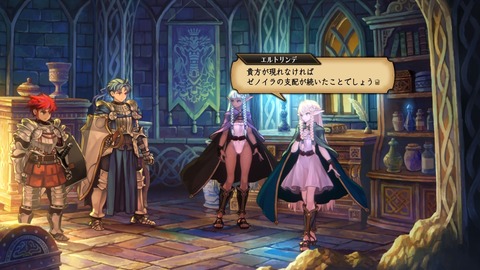 2025090822303700-A9B8466A4200494A3BC0CA9FDBBECE49