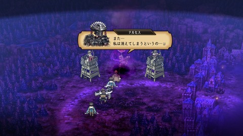 2025100122074200-A9B8466A4200494A3BC0CA9FDBBECE49