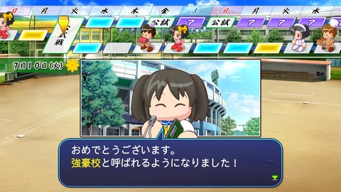 2025101123151000-BCD6DE4C87C22F5CAB2A5DCD965E9C3B