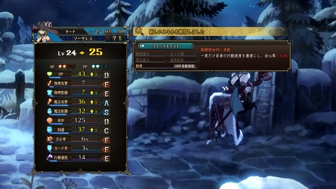 2025091622551300-A9B8466A4200494A3BC0CA9FDBBECE49