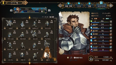 2025091821564900-A9B8466A4200494A3BC0CA9FDBBECE49