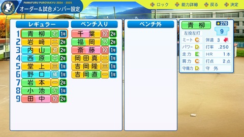 2025101117302800-BCD6DE4C87C22F5CAB2A5DCD965E9C3B