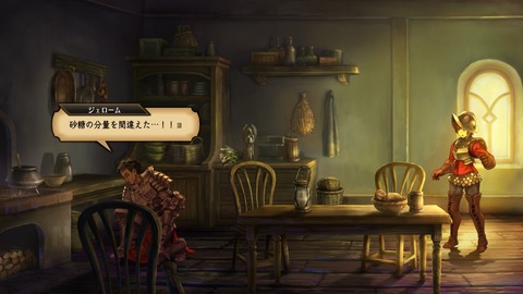 2025092222483700-A9B8466A4200494A3BC0CA9FDBBECE49