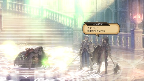 2025100322282400-A9B8466A4200494A3BC0CA9FDBBECE49