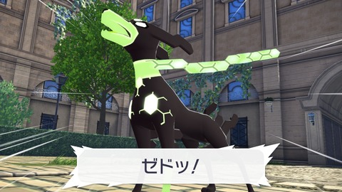 2025102020483600-406E08C26FAE3D61E0FDD492A49B8D8E