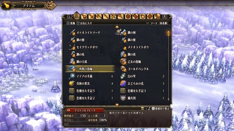 2025100321504100-A9B8466A4200494A3BC0CA9FDBBECE49