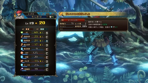 2025090123003300-A9B8466A4200494A3BC0CA9FDBBECE49