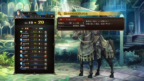 2025090320525700-A9B8466A4200494A3BC0CA9FDBBECE49