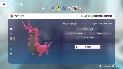 20251103161002-01K947A867ZGKBP3ZZ4C6D76MV