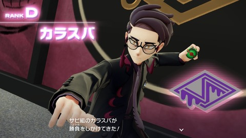 2025102615235400-406E08C26FAE3D61E0FDD492A49B8D8E