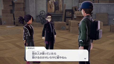 2025102612434900-406E08C26FAE3D61E0FDD492A49B8D8E