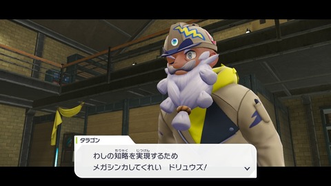 2025102021202700-406E08C26FAE3D61E0FDD492A49B8D8E