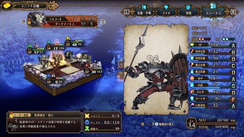 2025092022251400-A9B8466A4200494A3BC0CA9FDBBECE49