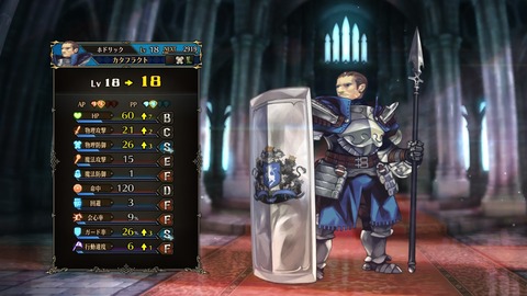 2025090122021800-A9B8466A4200494A3BC0CA9FDBBECE49