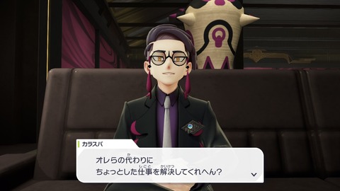 2025102422095900-406E08C26FAE3D61E0FDD492A49B8D8E